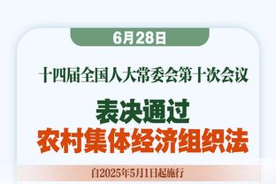 博列洛：我经历了米兰最好的时期，那时候三次进入欧冠决赛