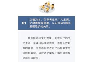 超巨！哈利伯顿带病出战砍26分10板13助0失误 进3+1+助攻收割比赛